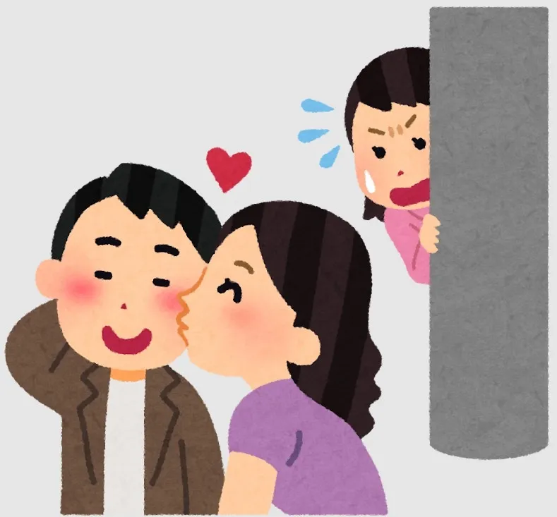 「熊本の探偵が解説」女好きな夫との上手な付き合い方 - 関係を修復する5つのポイント